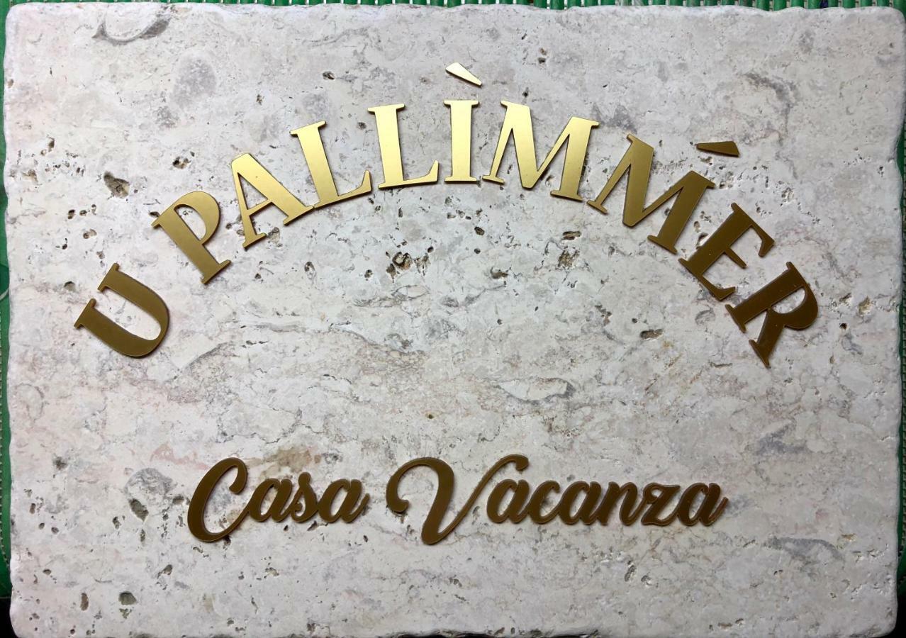 U Pallimmer Matera Zewnętrze zdjęcie
